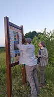 На территории ООПТ «Урочище Лысая гора» официально открыта новая экотропа «Луговая»