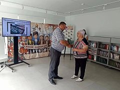 В Лысых Горах состоялась презентация 43-го тома Книги Памяти Саратовской области