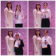 В Лысых Горах состоялся отчётный концерт школы искусств