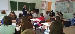 Закончился первый этап Всероссийской антинаркотической акции  «Сообщи, где торгуют смертью!»