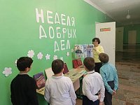 День Героев в Лысогорском районе: школьники чтят подвиги земляков