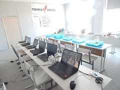 В 68 сельских школах области открылись «Точки роста»