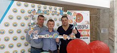 В МБОУ СОШ №1 р.п.Лысые Горы прошёл вечер встречи выпускников