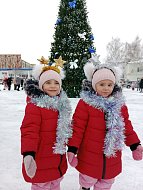 Открытие  главной елки в Лысых Горах: «И вот она нарядная, на праздник к нам пришла»