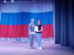 В Лысых Горах прошел концерт, посвященный Дню России