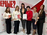 Активисты «Движения Первых» подвели первые итоги