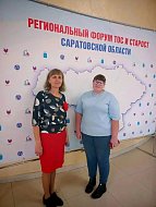 Староста села Чадаевка Галина Одинокова получила сертификат победителя регионального конкурса