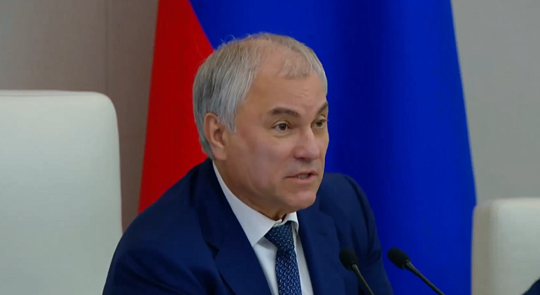 ДЕНЬ ВОССОЕДИНЕНИЯ КРЫМА С РОССИЕЙ