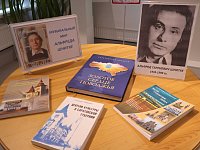 Литературно-музыкальную гостиную в Лысогорской библиотеке посвятили Альфреду Шнитке
