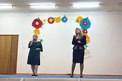 В школе № 2 прошёл праздничный концерт, посвященный Дню матери