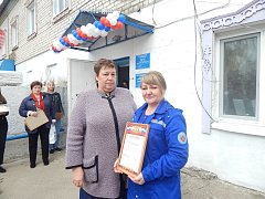 Бригада, на выезд!