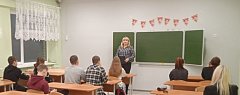 На базе МБОУ СОШ № 1 р. п. Лысые Горы прошла конкурсно-игровая программа «Студенческая дивная, весёлая пора…»