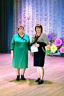 В Лысых Горах поздравили педагогов с профессиональным праздником