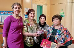 Неженские профессии женщин