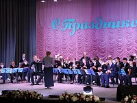 В районном ДК прошел концерт к Дню матери