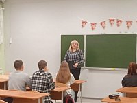 На базе МБОУ СОШ № 1 р. п. Лысые Горы прошла конкурсно-игровая программа «Студенческая дивная, весёлая пора…»