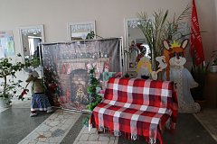 Вы не забыли, что скоро Новый год?