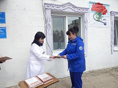 Бригада, на выезд!