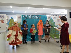 Школьный звонок всех позвал в библиотеку