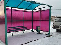 Не ломайте остановки, не нужно портить имущество!