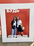 Участница форума «Хопер» из Лысых Гор выиграла грант