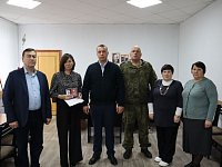 Супруге погибшего участника СВО из Лысых Гор вручили государственную награду