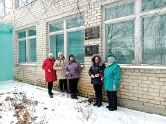В Большой Рельне открыли мемориальную доску военнослужащему, погибшему в зоне СВО