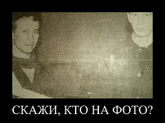 К юбилею газеты "Призыв"