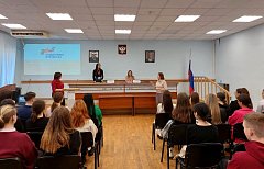 Студенты познакомились с деятельностью Государственного фонда «Защитники Отечества» в Саратовской области