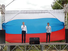 Вчера в парке Лысых Гор состоялся концерт, посвященный Дню государственного флага
