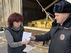 Масштабные мероприятия по предупреждению мошенничества проходят в Лысых Горах