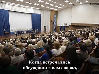 Володин: НАЙДЕНО РЕШЕНИЕ, чтобы с 1 сентября 2026 года детские сады Саратова, Энгельса и Балаково стали БЕСПЛАТНЫМИ