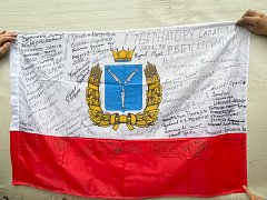 Именные подразделения Саратовской области готовы принять участие в специальной военной операции