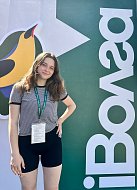 Представители Лысых Гор принимают участие в форуме «iВолга»