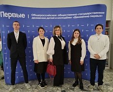Команда «СИЛА ПАТРИОТОВ» из Большой Дмитриевки вступила в ряды Хранителей Истории