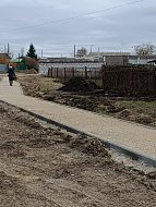 Стало удобно и безопасно