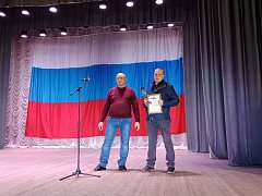 В Лысых Горах  прошел концерт, посвященный Дню народного единства