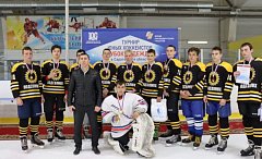 Состоялся  турнир юных хоккеистов «Кубок Надежды»