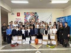 В Лысогорской школе №2 собрали гуманитарную помощь военнослужащим