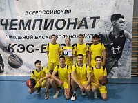 В соревнованиях по КЭС-БАСКЕТУ команда школы №2 р.п. Лысые Горы заняла третье место