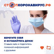 Не удается дозвониться в скорую?