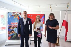 Накануне Дня Государственного флага Российской Федерации юные лысогорцы получили паспорта