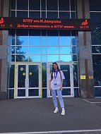 Лысогорские школьники вернулись из Уфы, где прошла летняя «Университетская смена»