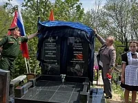 На братской могиле Лысых Гор установлен новый памятник