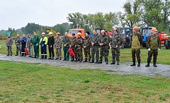 В Лысогорском районе прошла Всероссийская акция «Сохраним лес», состоялся областной конкурс «Лучшее лесопожарное  формирование», а также поздравили работников леса с профессиональным праздником 