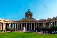 Красивую точку в повести «Девять незабываемых школьных лет» поставили выпускники Лысогорской школы