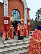 Лысые Горы отметили престольный праздник