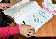 В Лысогорском отделе ЗАГС поздравили  юбиляров семейной жизни Тулочкиных