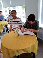 Крепкая семья – это основа сильного государства