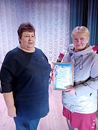 Муниципалы Лысогорского района отметили профессиональный праздник